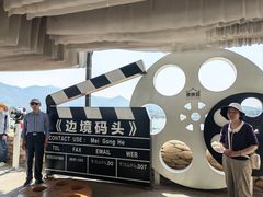 -西双版纳傣族园