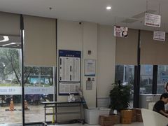 -泰康拜博口腔医院(江北总院)
