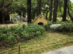 -人民公园(罗湖区)