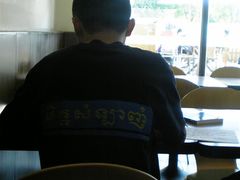 09-02-12_14-49-榖屋house of flour(张江首店)