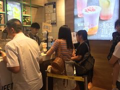 -7分甜(苏州中心店)
