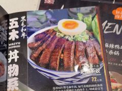 -佳思多食品料理超市(园区店)