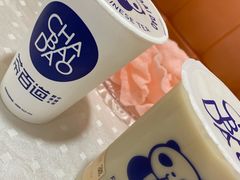 -茶百道(昌里路店)