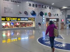 -南宁东站