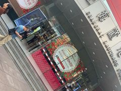 -上海置地广场(南京东路店)