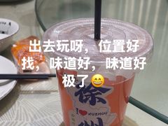 -忆外婆徐州菜·地锅鸡·生日宴(吴庄店)