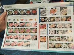 -名都晓荷塘主题火锅(建设大街店)