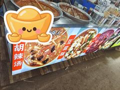 -大学城夜市大排档(凤栖路店)