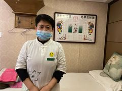 -若石足道SPA 连锁(丹东街店)