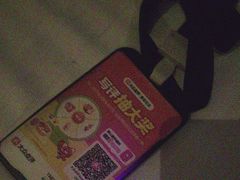 -唐宫足道·SPA·影院会馆(木渎店)