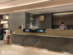 -全季酒店(北京燕莎三元桥店)