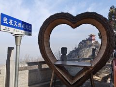 -终南山南五台景区