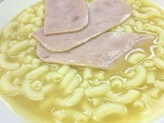 -澳洲牛奶公司(佐敦店)