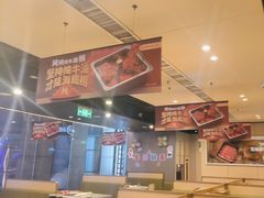 -海底捞火锅(中原万达广场店)