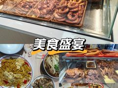 -老王四季抻面(南六东路店)