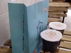 -厝内小眷村(吴江万宝店)