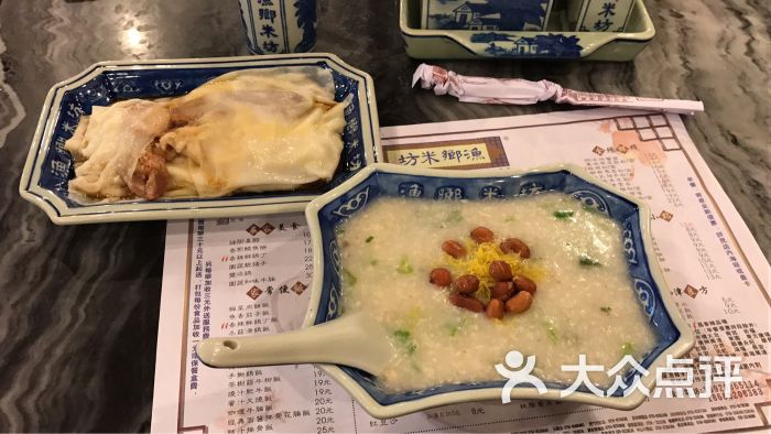 渔乡米坊(东园路店)-图片-深圳美食-大众点评网
