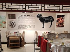 -东来顺饭庄(王府井步行街店)