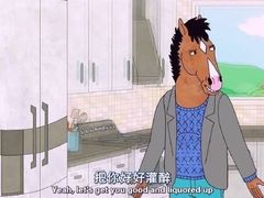 -泰顺江南春面馆