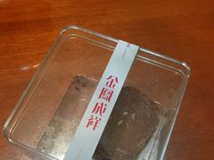 -金凤成祥(旧宫二店)