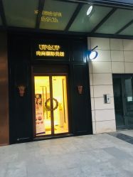 -UP&UP·半永久眉毛眼线机器野生眉