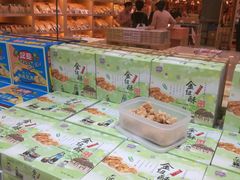 -钜记手信(新马路旗舰店)