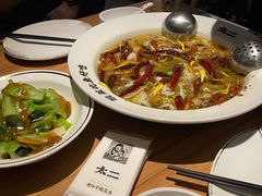 -太二酸菜鱼(石家庄万象城店)