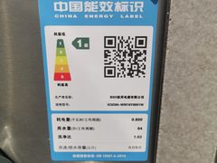 -新时代家居生活广场(古墩店)