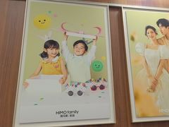 -海马体家庭照相馆(广州正佳广场店)