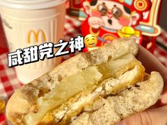 -麦当劳(湛江大厦店)