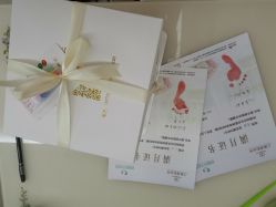 -妍悦母婴月子会所(武汉天地店)