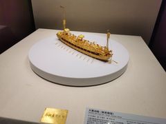 -上海中国航海博物馆