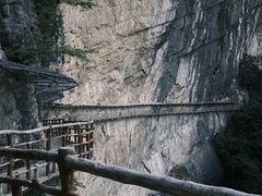 -鹿院坪生态旅游景区