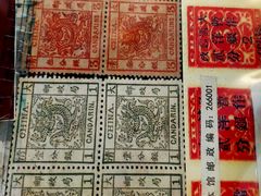 -青岛邮电博物馆