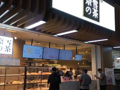-奈雪的茶(深圳北站店)