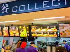 -麦当劳(中山路店)