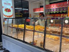 -味多美蛋糕(新和平里店)