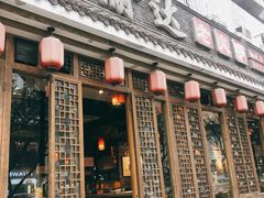 -重庆渝达老火锅(春熙路店)