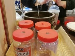 -茶太良品·北京特色茶饮(西站食宝街店)