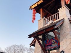 -汤山一号温泉度假区