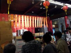 -功德林(南京西路店)