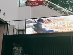 -中国移动通信集团上海有限公司