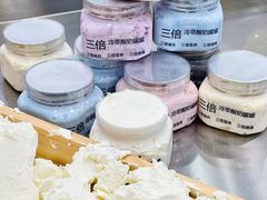 -白色日记·手作酸奶(麦凯乐店)