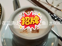 -北京宴(丰台总店)