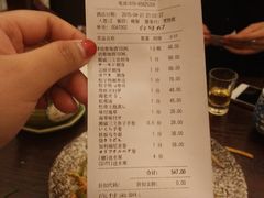 -松子料理(白家庄店)