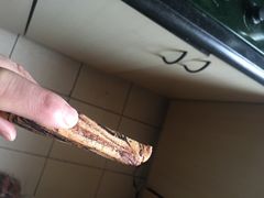 -爸爸糖吐司面包(南京鼓楼龙江店)
