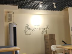 用餐区-冰冰酱绵绵冰(红桥店)