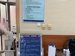 -北京市公安局交通管理局朝阳交通管理支队