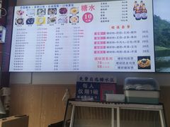 -标叔柳州螺蛳粉(清湖店)