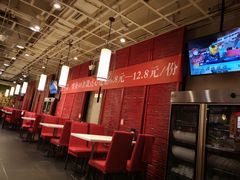 -金鼎轩(亚运村店)